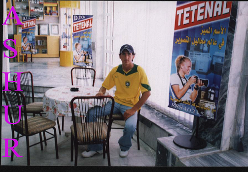 Ashur_Aoner_Zadoq mn Iraq.bmp - 529254 Bytes